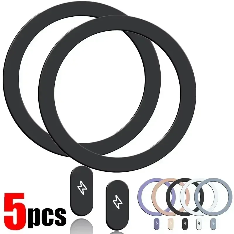 Wireless Charger - 5-1 шт. самоклеящаяся металлическая пластина-кольцо для