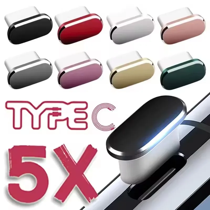 Usb Hub - Металлическая заглушка для порта зарядки iPhone