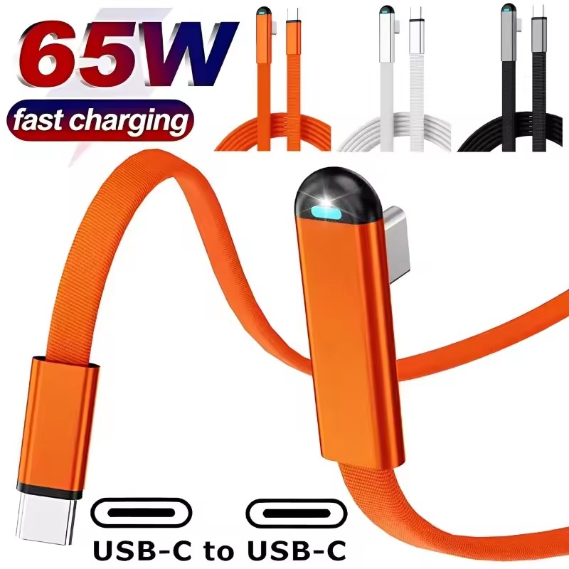 Usb Charger - Кабель USB-C – USB-C 65 Вт