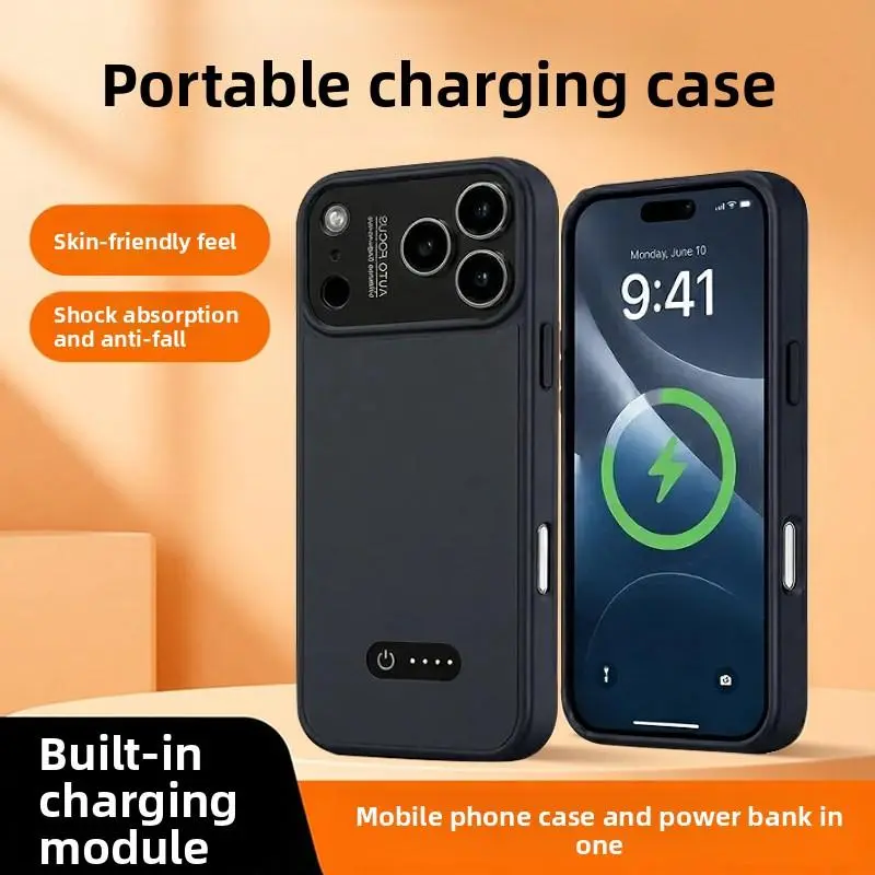 Power Bank - Чехол-аккумулятор для iPhone 17 Pro/iPhone 17