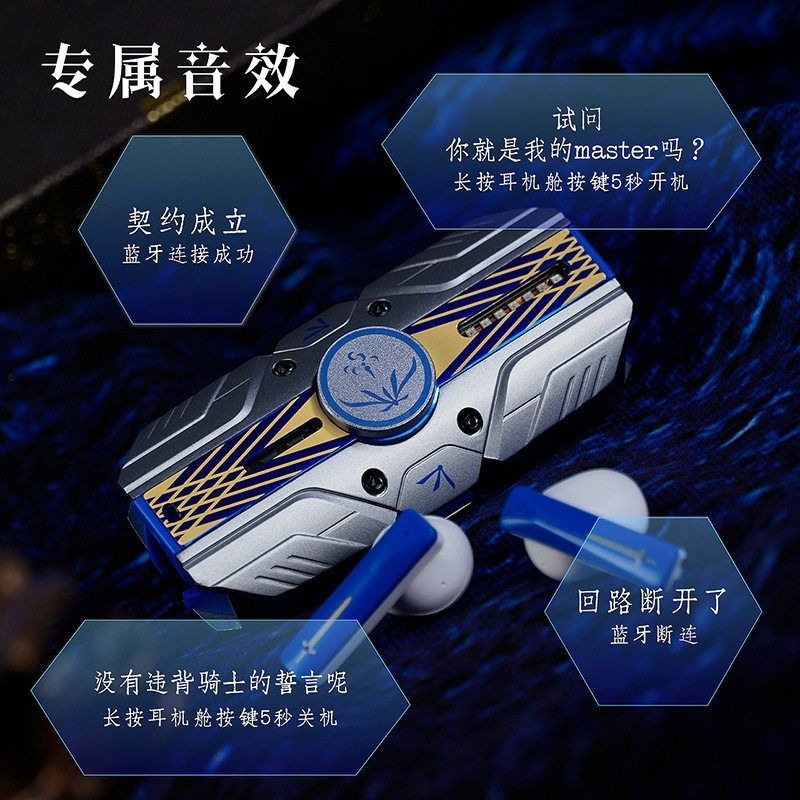 Наушники Fate Stay Night Saber – обзор и цена Headphones Wireless
