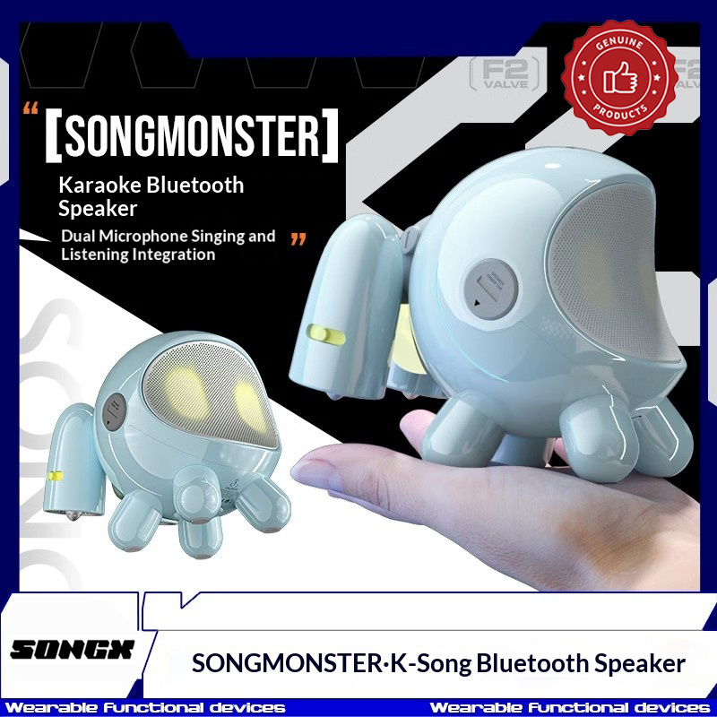 SONGX SONGMONSTER Милый робот- – обзор и цена Bluetooth Speaker